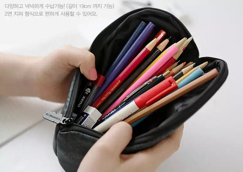 Black Moon night Graphic Pencil Cases Stationery Zipper School 19cm Office organizers cosmetic pouch