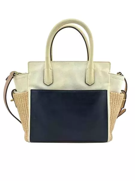 Reed Krakoff Atlantique Straw Leather Colorblock Tote Bag